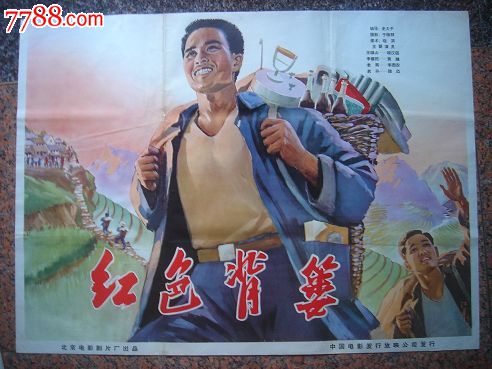 DuquesneUniversity艺术文凭证书